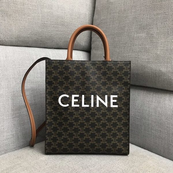 CELINE CABAS VERTICAL BAG 셀린느 카바스 버티칼 백