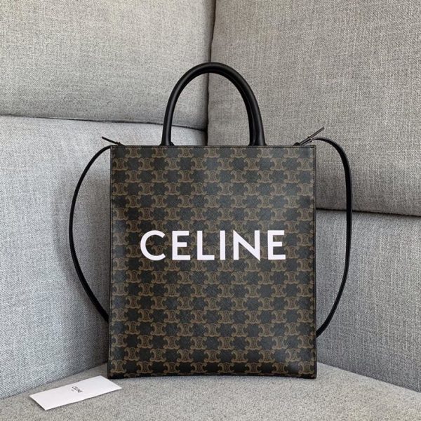 CELINE CABAS VERTICAL BAG 셀린느 카바스 버티칼 백