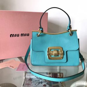 MIUMIU MINI TOTE BAG<br>미우미우 토트겸 숄더백<br>[25cm]