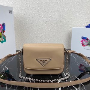 PRADA NYLON AND LEATHER SHOULDER BAG 프라다 나일론 및 가죽 숄더백