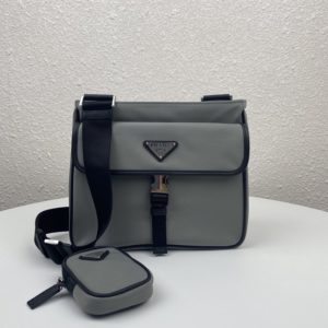 PRADA NYLON MESSENGER BAG 프라다 나일론 메신저 백