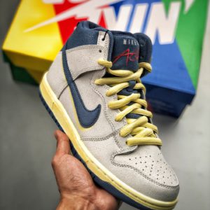 [NIKE] 나이키 Nike SB Dunk High “Lost at Sea”