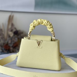 [LOUIS VUITTON] 루이비통 미니 카퓌신백 옐로우 M58586