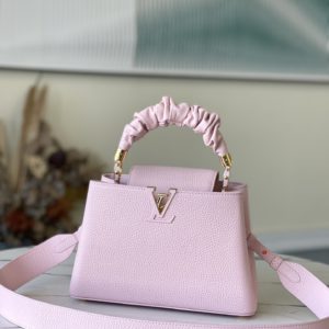 [LOUIS VUITTON] 루이비통 미니 카퓌신백 M58694