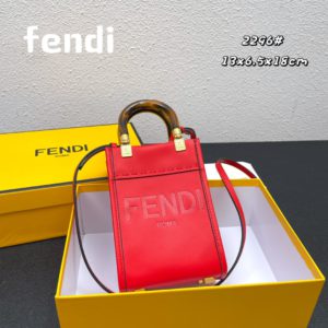 [FENDI] 펜디 선샤인 미니 토트백 Sunshine mini tote bag 2296