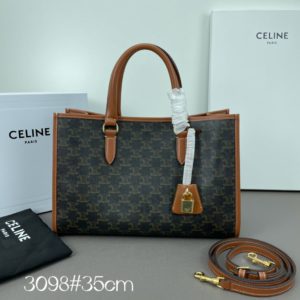 [CELINE] 셀린느 호리즌탈 카바스 인  캔버스 HORIZONTAL CABAS IN TRIOMPHE CANVAS AND CALFSKIN 35cm