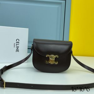 [CELINE] 셀린느 틴 트리오페 카프스킨TEEN BESACE TRIOMPHE IN SHINY CALFSKIN