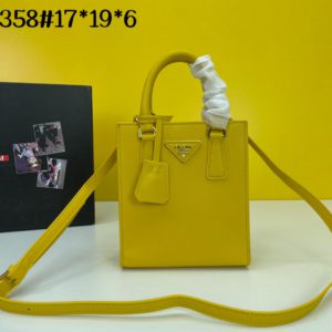 [PRADA] 프라다 1BA358 사피아노 토드백 크로스백