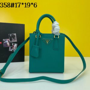 [PRADA] 프라다 1BA358 사피아노 토드백 크로스백