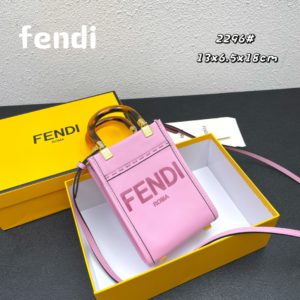 [FENDI] 펜디 선샤인 미니 토트백 Sunshine mini tote bag 2296