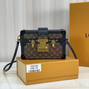 [LOUIS VUITTON] 루이비통 False Petite Malle M40273