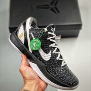 [NIKE] Nike ZOOM KOBE 6 Protro “Mambacita Sweet 16”