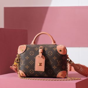 [LOUIS VUITTON] 루이비통 쁘띠뜨 말 수플 모노그램 피치 M45531